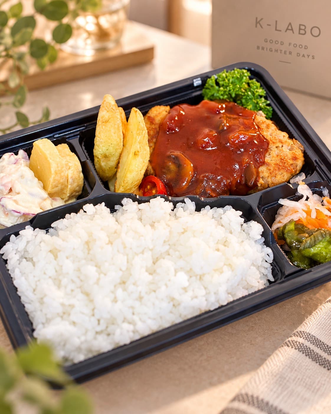 スポーツ弁当